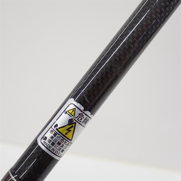 イザナギ頂６４２ＳＨＳ